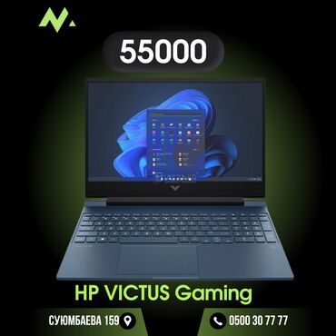видеокарта ddr2: Ноутбук, HP, 16 ГБ ОЭТ, Intel Core i5, 15.6 ", Колдонулган, Оюндар үчүн, эс тутум SSD