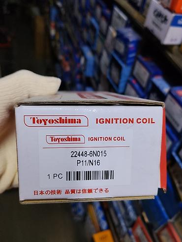 p11: Катушка зажигания Toyoshima - Модель: Ignition Coil Toyoshima - — 2