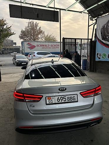 kia k6: Kia K5: 2016 г., 2 л, Автомат, Газ, Седан — 9