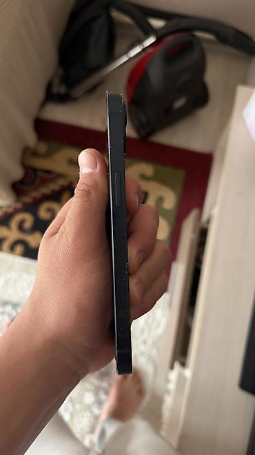 Apple iPhone: IPhone 13, 128 ГБ, 83 % — 6