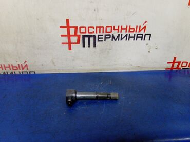 Катушки зажигания: Катушка зажигания Honda 2004 г., Б/у, Оригинал, Япония