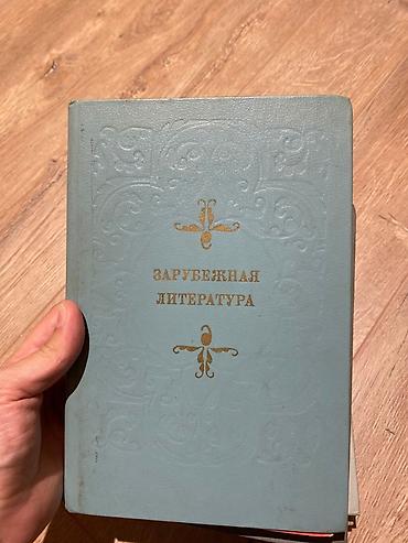 4 1 kitap pdf: Satılır: 4 kitabdan ibarət qarışıq dəst 1) Peter Høeg – “The Susan — 4