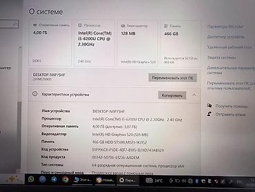 a7 lite: Lenovo ThinkPad (серия T) — 14" рабочий ноутбук Ключевые — 5