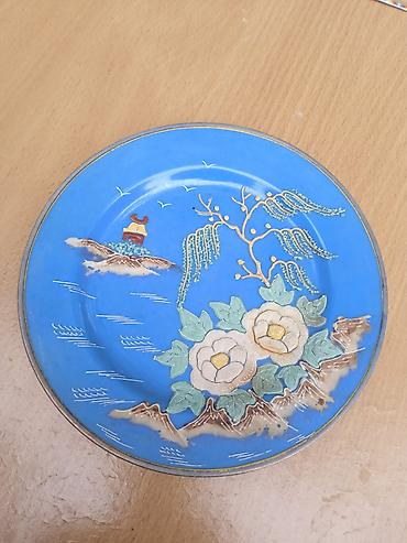 arkopal cinije: Kolekcionarski ukrasni tanjir – Japan - Poreklo: Made in Japan (pečat — 1