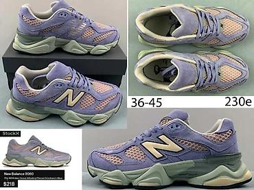 Patike: N. BALANCE 9060, TOP MODELI, SAMO ZA US TRZISTE | Novo! ! ! Hot! ! — 2