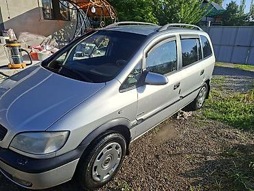 мото ендуро: Opel Zafira: 2002 г., 1.8 л, Механика, Бензин, Минивэн — 2