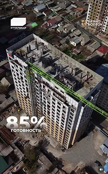 Продажа квартир: 1 комната, 50 м², Элитка, 7 этаж, Готовая ПСО (под самоотделку) — 2