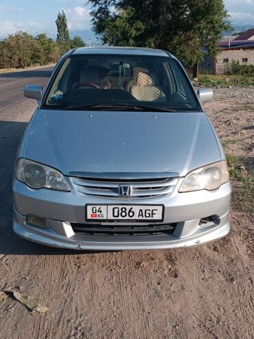 автозапчасти одиссей: Honda Odyssey: 2001 г., 2.3 л, Автомат, Газ, Минивэн