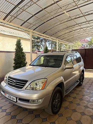 lexis is: Lexus GX: 2008 г., 4.7 л, Автомат, Бензин, Внедорожник — 3