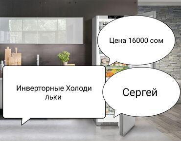 серги золотой: СТАЖ РАБОТЫ ПО СПЕЦИАЛЬНОСТИ БОЛЕЕ 35-ти лет .Любой район города