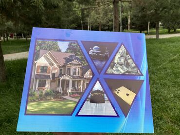 Копилки: Копилки — 10