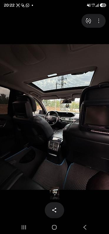 Mercedes-Benz S-Class: 2008 г., 5.5 л, Автомат, Бензин, Седан — 8