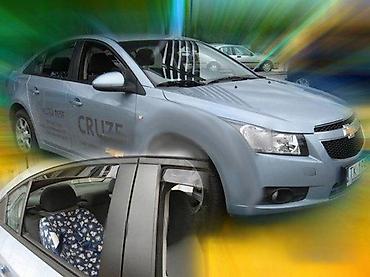 chevrolet spark: BOCNI VETROBRANI DEFLEKTORI USMERIVACI CHEVROLET CRUZE | NOVI Bocni — 2