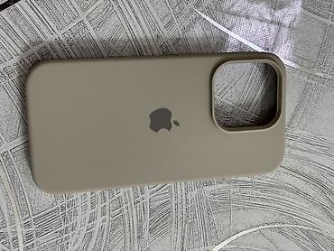 Техника и электроника: İphone 14 Pro Silkon Case Yenidi✅ İphone 17 Pro Max İşlenib Magsafe — 1