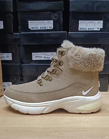 keds patike: Nike cizme
Nepromocive
36-41
Cena 3500 din — 2