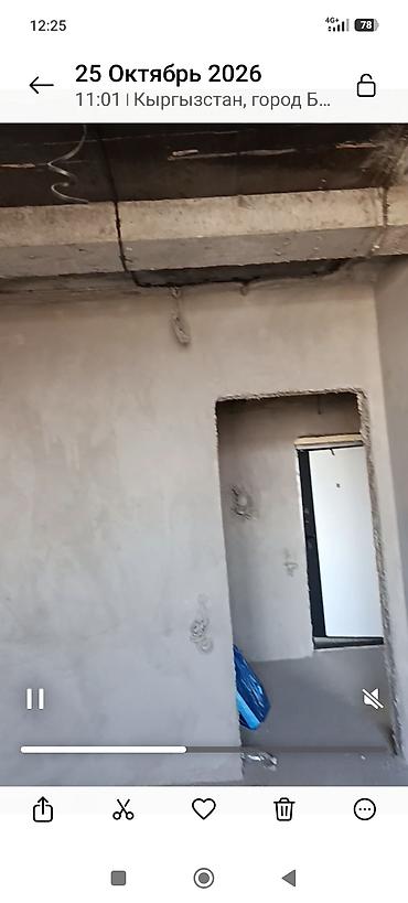 каракол кыймылсыз мулк: 1 бөлмө, 39 м², 105-серия, 12 кабат, ПСО (өз алдынча бүтүрүү) — 7