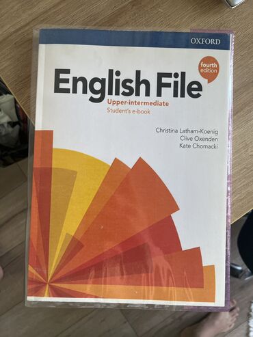 Иностранные языки: Книга по Английскому «English File» для изучения уровня