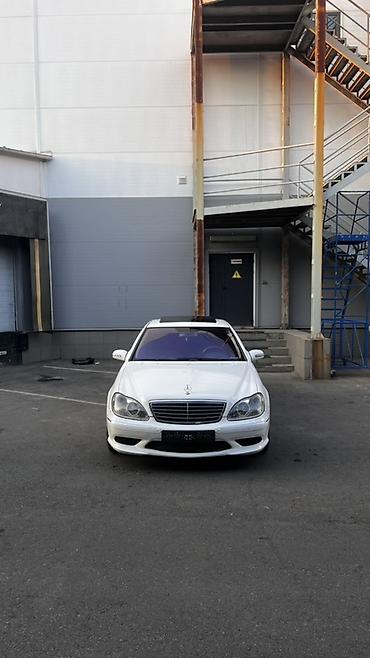 диски камаз безкамерка: Mercedes-Benz S-Class: 2004 г., 5.5 л, Автомат, Бензин, Седан — 2