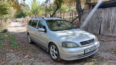 тормозный диск: Opel Astra: 2003 г., 1.6 л, Вариатор, Бензин, Универсал