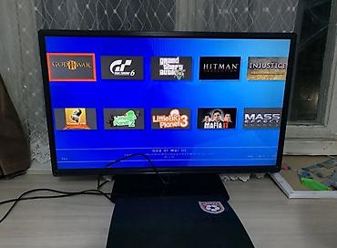 nintendo controller: Игровая консоль Sony PlayStation 3 Slim Комплектация: - Консоль PS3 — 6