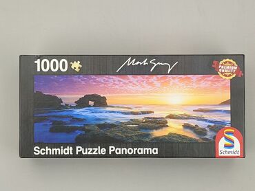 Puzzle: Puzzle dla Dzieci, stan - Bardzo dobry