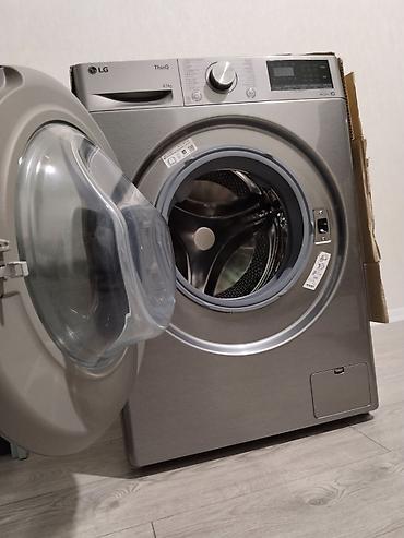cesqa masin: Paltaryuyan maşın LG, 9 kq, Yeni, Avtomat, Qurutma var, Kredit yoxdur, Ünvandan götürmə, Ödənişli çatdırılma — 5