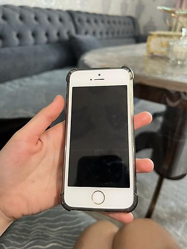 нокиа 6230i купить новый: IPhone SE, Б/у, < 16 ГБ, Золотой, Чехол, 100 % — 1