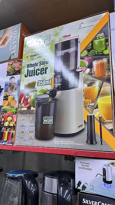 Соковыжималки: Соковыжималка, Новый, Самовывоз, Бесплатная доставка, Платная доставка — 10