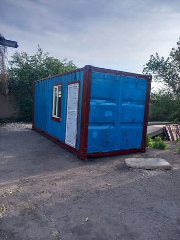 контейнеры 40 тонн ош: Контейнер 20 тонна евроремонт состояние хорошее ровный район
