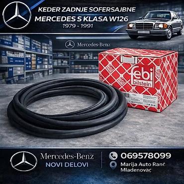 Delovi motora: KEDER ZADNJE SOFERSAJBNE MERCEDES S KLASA W126 | Keder zadnje — 2
