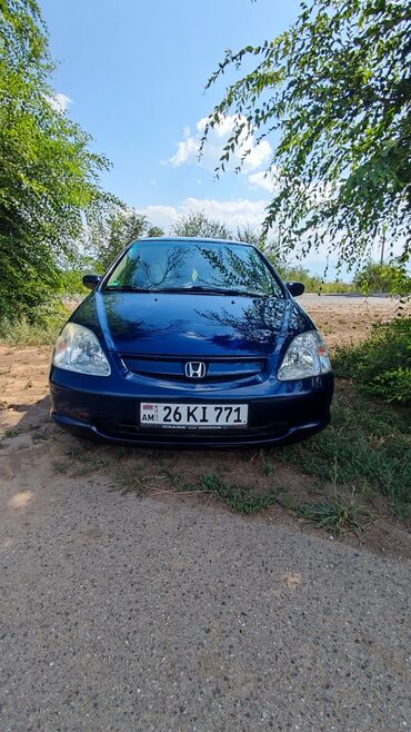 карп для машины цена бишкек: Honda Civic: 2002 г., 1.5 л, Автомат, Бензин, Хэтчбэк
