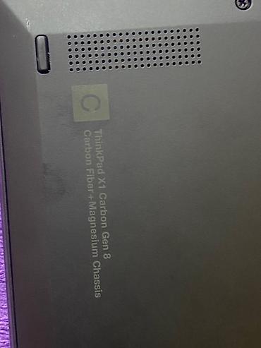 Ноутбуки Lenovo: Ультрабук, Б/у, Intel Core i5 — 12