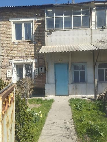 афрейм домики: Продаётся кирпичный двухэтажный дом на два входа с собственным двором — 2