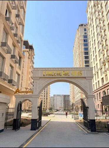 Продажа квартир: 3 комнаты, 116 м², Элитка, 13 этаж, ПСО (под самоотделку)