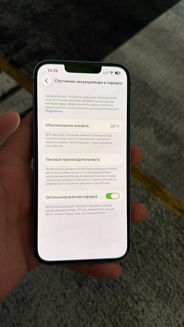 Apple iPhone: IPhone 13, Б/у, 128 ГБ, Синий, Чехол, 89 % — 4