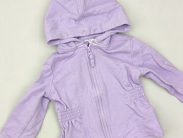 majtki foliowe dla dzieci: Sweatshirt, So cute, 9-12 months, condition - Very good