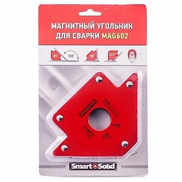 круглые магниты: Сварочный аппарат, Аргонная сварка, Новый, Самовывоз — 3