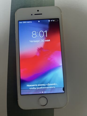 apple iphone 5s 32: IPhone 5s, Б/у, 16 ГБ, Золотой