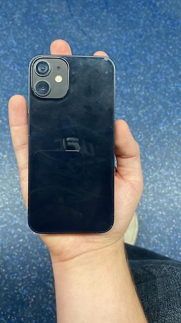 iphone 12 adapter: IPhone 12, 64 GB, Qara, Face ID — 3