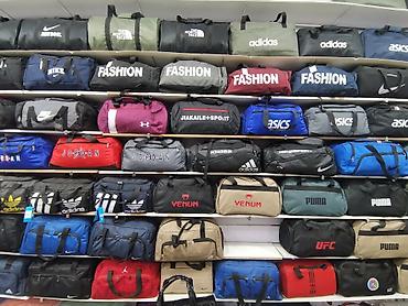 Çamadanlar: Hər növ Çantaların online satışı Hərbi, idman və səyahət çantaları — 7