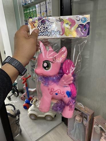 Оюнчуктар: Игрушка-пони Lovely Pet (в стиле My Little Horse) - Цвет: розовый — 1