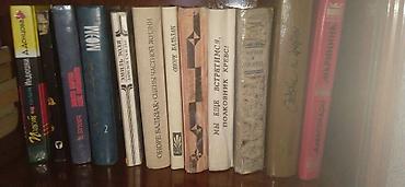 Книги и журналы: Распродажа Центральной Азии авторов - разное, про Татар. Продажа — 4
