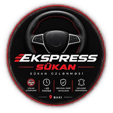 ⚡ EKSPRESS SÜKAN ÜZLƏNMƏSİ ⚡ 🇦🇿Azərbaycanda ilk