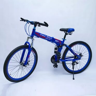 vlosipet: Новый Городской велосипед 26", скоростей: 7, Самовывоз, Бесплатная доставка