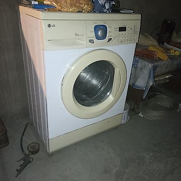 Ремонт стиральных машин: Ремонт, чистка и восстановление стиральных машин. Что выполняем: - — 8