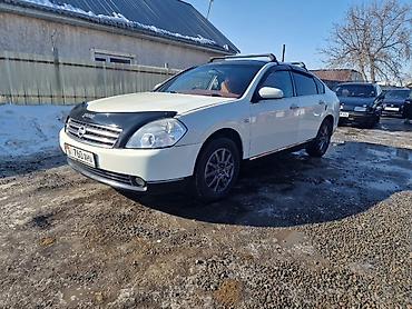 Nissan: Nissan Teana: 2004 г., 2.5 л, Автомат, Бензин, Седан — 2