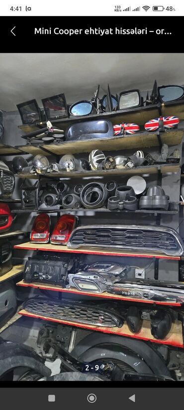 Avtomobilin yan güzgüləri: Mini Cooper — 4