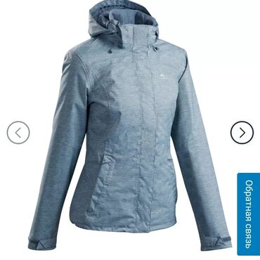 Демисезондук курткалар: Продаю: Новую женскую фирменную водонепроницаемую куртку QUECHUA