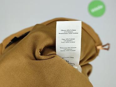 elementy: New Look, Spódnica damska, rozmiar M — 5