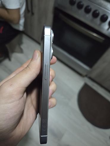 iphone 13 pro islənmis: IPhone 15 Pro, 128 GB, White Titanium, Simsiz şarj — 2